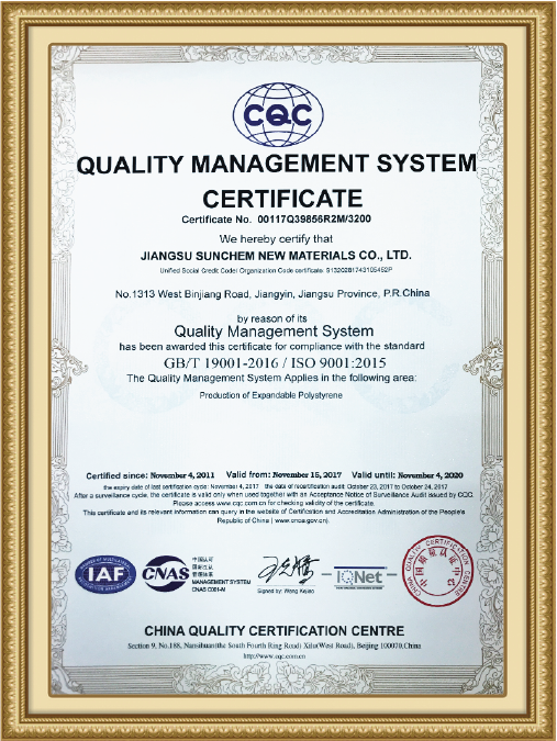 Certificate 2